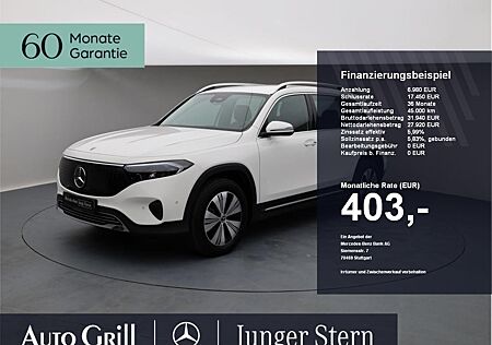 Mercedes-Benz EQB 300 4M *mopf*Progressive DistronicOD Lenkhzg
