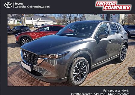 Mazda CX-5 Advantage 2WD