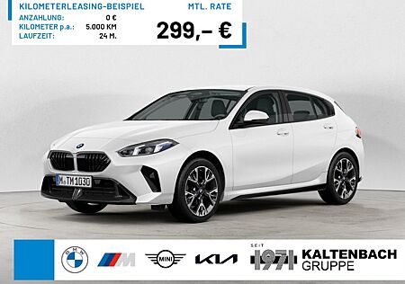 BMW 120 LED NAVI KAMERA SHZ PDC KEYLESS KURVENLICHT