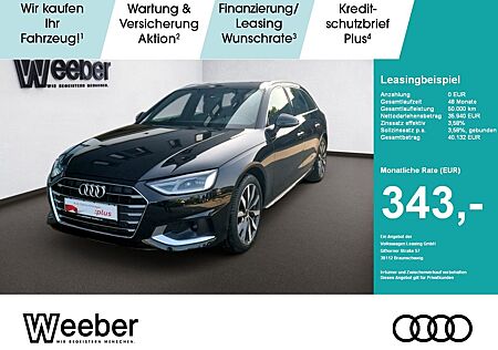 Audi A4 Avant advanced NAVI*LEDER*LED*RFK*LM*5J GAR