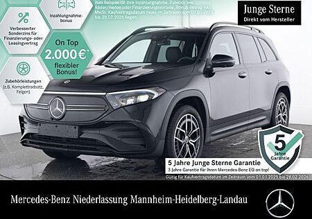 Mercedes-Benz EQB 300 4M AMG/ADVANCED +/PANO/DISTR/NIGHT/19"/