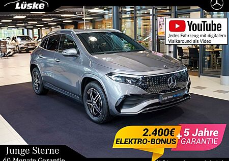 Mercedes-Benz EQA 250 AMG Line FACELIFT Memory AHK CarPlay 360