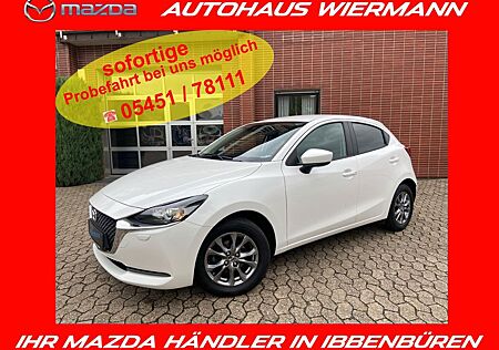 Mazda 2 SKYACTIV-G 90 Exclusive-Line Tou-P1 Nav