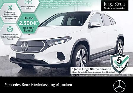 Mercedes-Benz EQA 250 PROGRESSIVE Advanced/Pano/Distr/LED