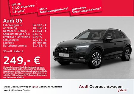 Audi Q5 45 TFSI qu. S tronic advanced Pano/Matrix/ACC