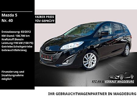 Mazda 5 Center-Line /E-40