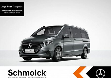 Mercedes-Benz V 220 d STYLE Lang MLTB+AHK+DSTR+TOTW+SPURH+CAM+