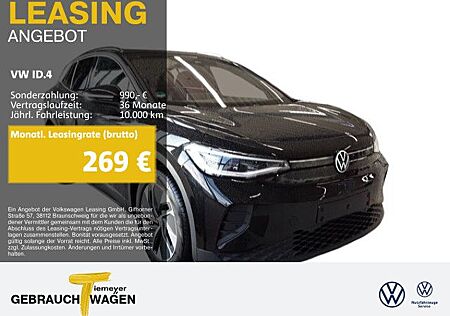 VW ID.4 Volkswagen PURE MATRIX LM19 WÄRMEP