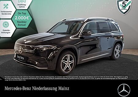 Mercedes-Benz EQB 300 4M AMG/ADVANCED/WD/TOTW/EASYP/R-KAM