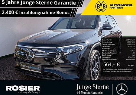 Mercedes-Benz EQB 300 4M AMG Sport Advanced Kamera SHZ Einpark