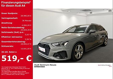 Audi A4 Avant S line 40 TFSI 150(204) kW(PS) tronic