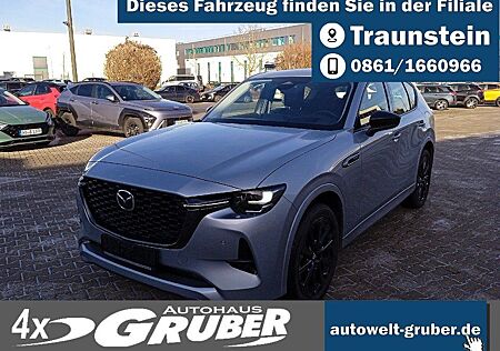 Mazda CX-60 AWD PHEV HOMURA+Premium Comofort+Leder+Nav