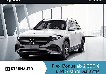 Mercedes-Benz EQB 350 4M AMG Advanced MBUX Augmented Smartphon