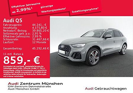 Audi Q5 55 TFSI e qu. S tronic S line ACC/AHK/Virtual
