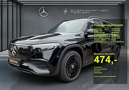 Mercedes-Benz EQB 300 4M AMG+NIGHT+PANO+KAMERA+20''+CARPLAY