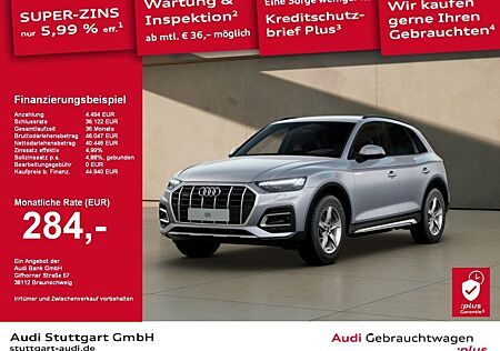 Audi Q5 SUV advanced 40 TFSI quattro S tronic 360° VC