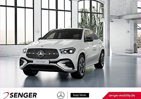 Mercedes-Benz GLE 450 d Coupé AMG Night Airmatic AHK Head-Up