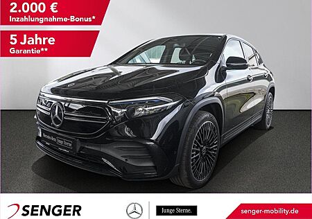 Mercedes-Benz EQA 250+ AMG-Line Totwinkel Kamera Ambiente 20"