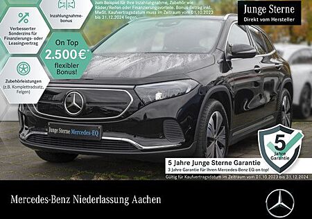 Mercedes-Benz EQA 350 4M/Progressive/Fahrassistenz/Advanced+/