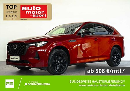 Mazda CX-60 HOMURA PHEV e-SKYACTIV*Lieferung möglich