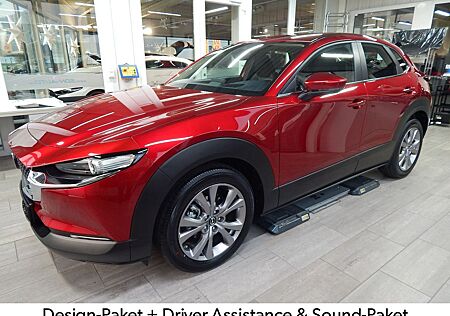 Mazda CX-30 2024 e-SKYACTIV 150 Exclusive+2-Pakete