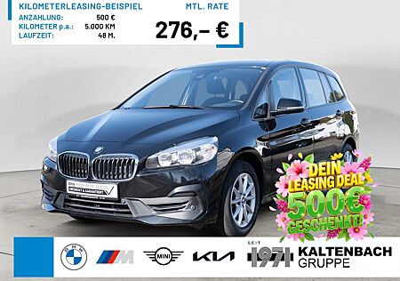 BMW 216 Gran Tourer FACELIFT NAVI SHZ PDC KLIMA