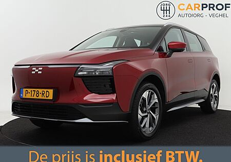 Aiways U5 63kWh showroom SEPP Subsidie mogelijk | 12% b