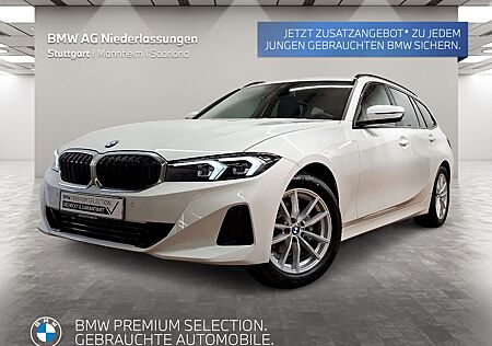 BMW 318d Touring Navi AHK PDC Driv.Assist