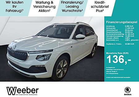 Skoda Kamiq Selection *NAVI*AHK*LED*ACC*17ZOLL*DIGITAL
