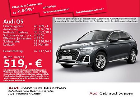 Audi Q5 40 TDI qu. S tronic 2x S line AHK/Virtual+/Ma