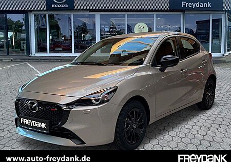 Mazda 2 1.5L SKYACTIV-G 90ps HOMURA NAVI,Automatik