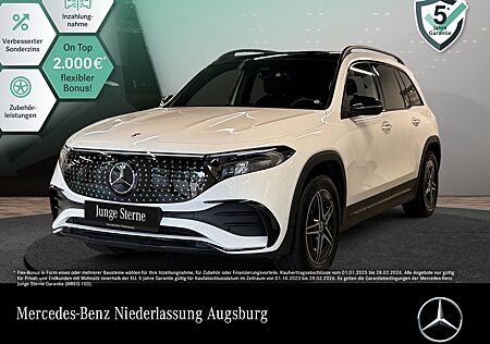 Mercedes-Benz EQB 300 4M AMG ADVANCED +/PANO/AHK/DISTR/NIGHT