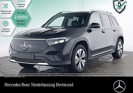 Mercedes-Benz EQE 300 4M PROGRESSIVE ADV./AHK/WD/EASYP/TOTW/