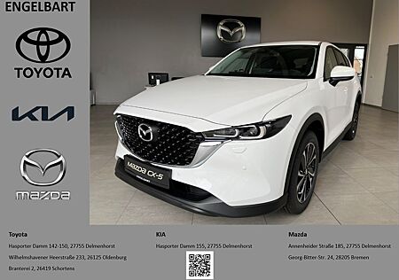 Mazda CX-5 2.5 Advantage 2WD 194PS NAVI CarPlay 360°