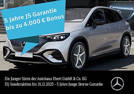 Mercedes-Benz EQE SUV EQE3504M SUV AMG Prem+ HYPER Pano AHK Airmatc TV