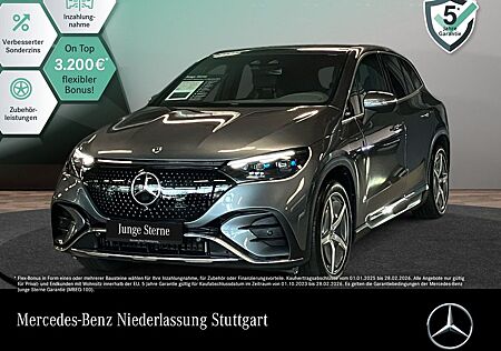 Mercedes-Benz EQE SUV EQE 500 4M SUV AMG PREMIUM/HA-LE/PANO/AHK/FLEXI