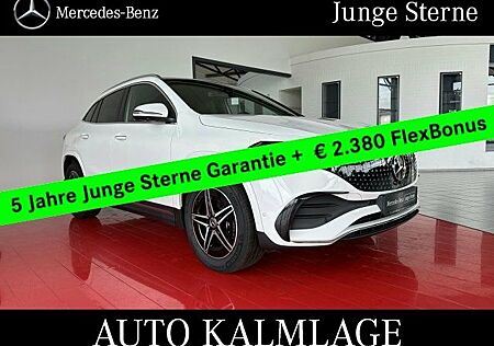 Mercedes-Benz EQA 300 4M AMG AHK+PANORAMA+DISTRONIC+360°KAMERA