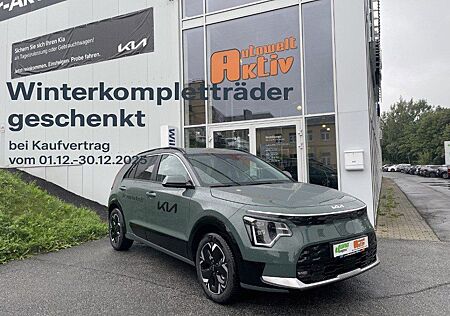 Kia Niro EV Inspiration