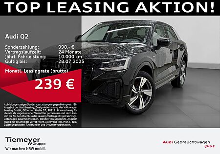 Audi Q2 40 TFSI Q S LINE LEDER NAVI KAMERA ASSIST