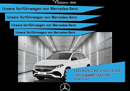 Mercedes-Benz EQA 300 4M +AMG+SHZ+AMBIENTE+KAMERA+NIGHTP.+PDC