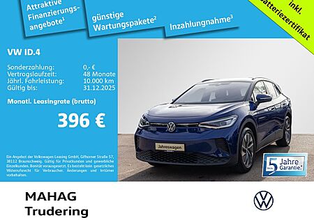 VW ID.4 Volkswagen Pro 210kW WärmePu CCS AHK IQ.Light Navi Par