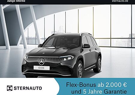Mercedes-Benz EQB 350 4MATIC