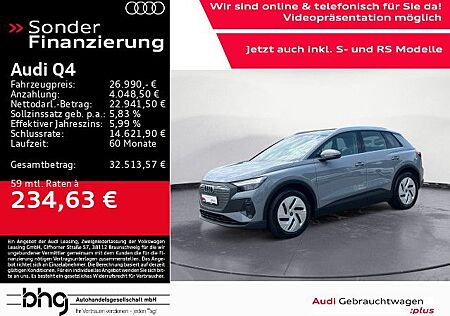 Audi Q4 e-tron Q4 35 e-tron