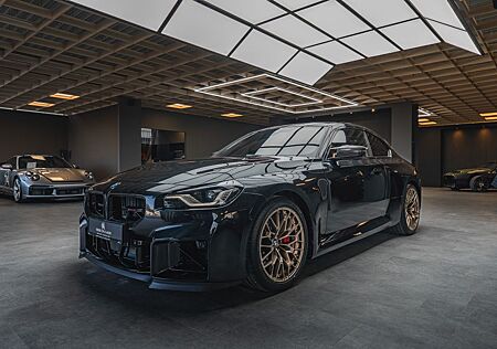 BMW M2 CS | Carbon | Alcantara | MDrivers-Package
