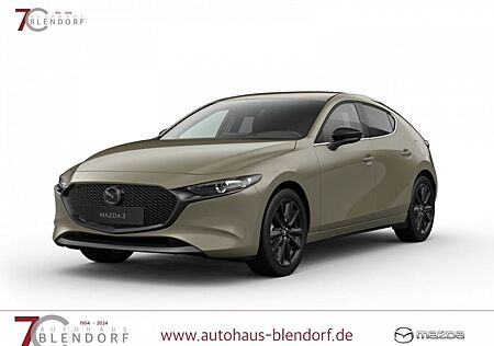 Mazda 3 2,5 L Nagisa Automatik Modell 2025|BOSE|Alexa