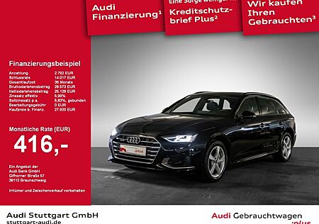 Audi A4 Avant 40 TDI quattro advanced S line AHK B&O