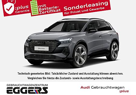 Audi Q4 e-tron 45 quat. *S-line*Pano*AHK*HuD*Matrix*