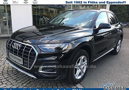 Audi Q5 advanced 50 TFSIe quattro PANO HUD Standklima