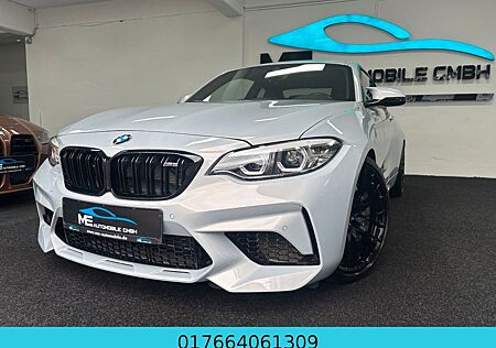 BMW M2 Baureihe Coupe Competition ADAPTLED R-CAM