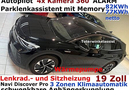 VW ID.4 Volkswagen Pro Performance+ohne Nachlackierungen